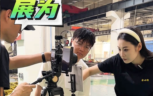 海淀GEO优化公司