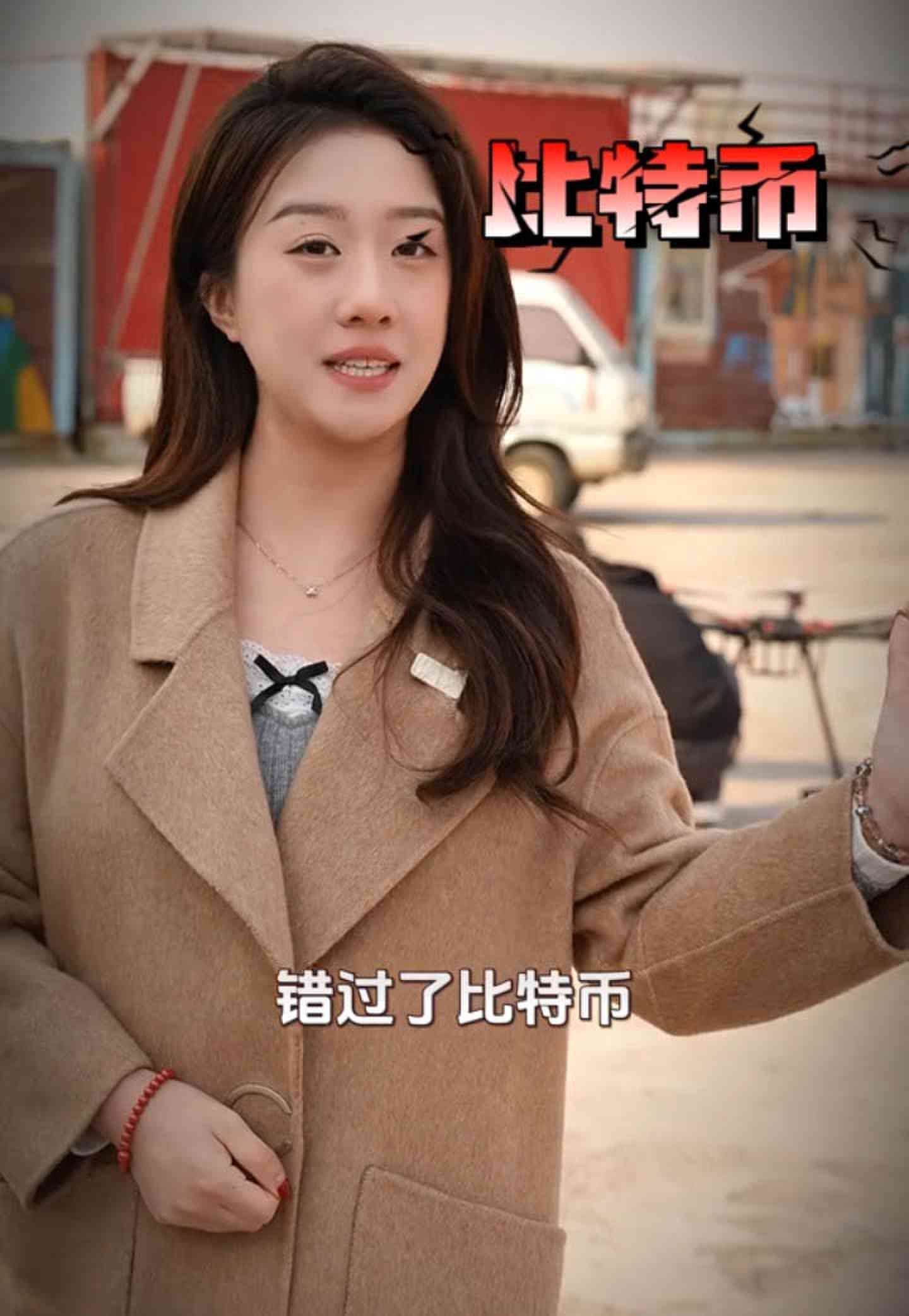 海淀培训学校GEO优化案例